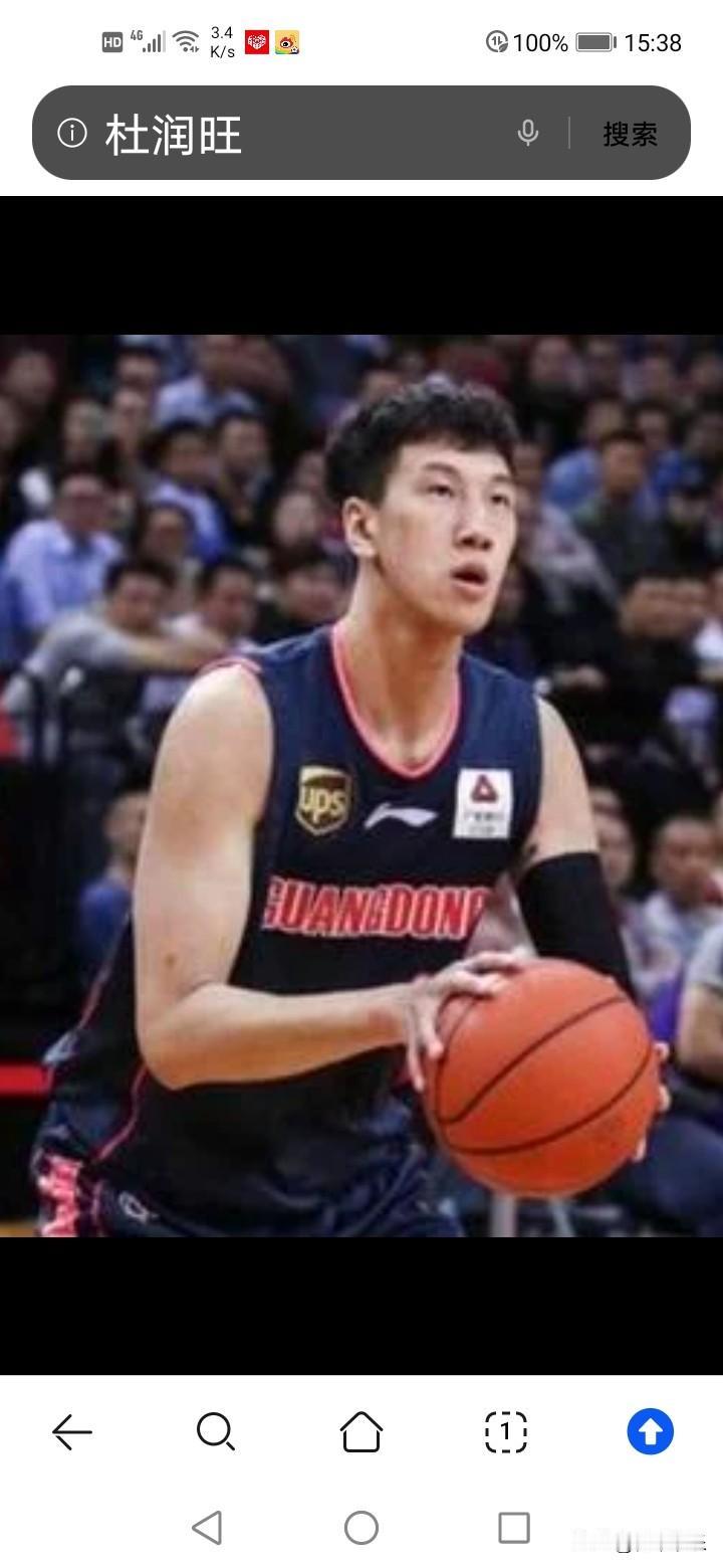 近日，篮球知名媒体人江南城发文称：广东球员杜润旺与球队合同到期，目前CBA有几支