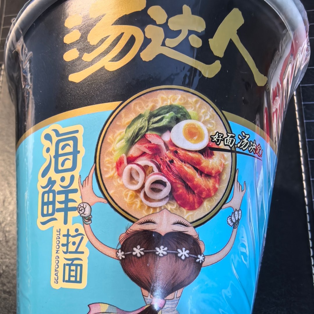 家人们，我一个人在家里很害怕，我都躺床上了，可是我听见有人一直在喊我的名字，在房