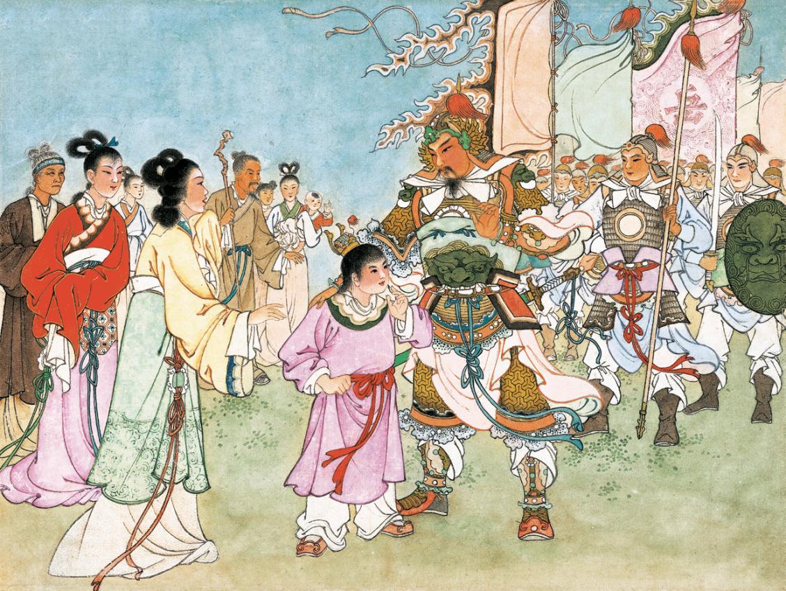 岳云连环画欣赏