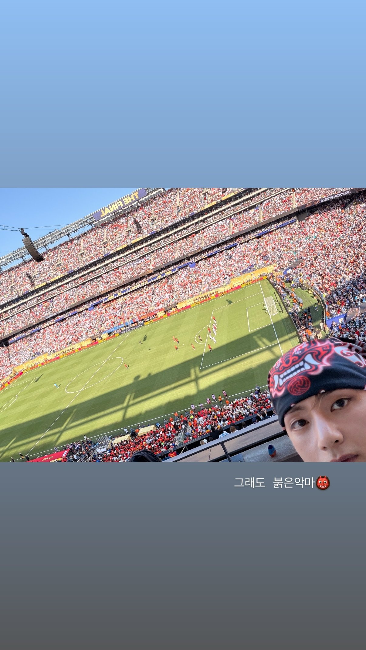 金泰亨🌻金泰亨kpop永一 260720  |  泰亨更新快拍🐯那也是红魔?