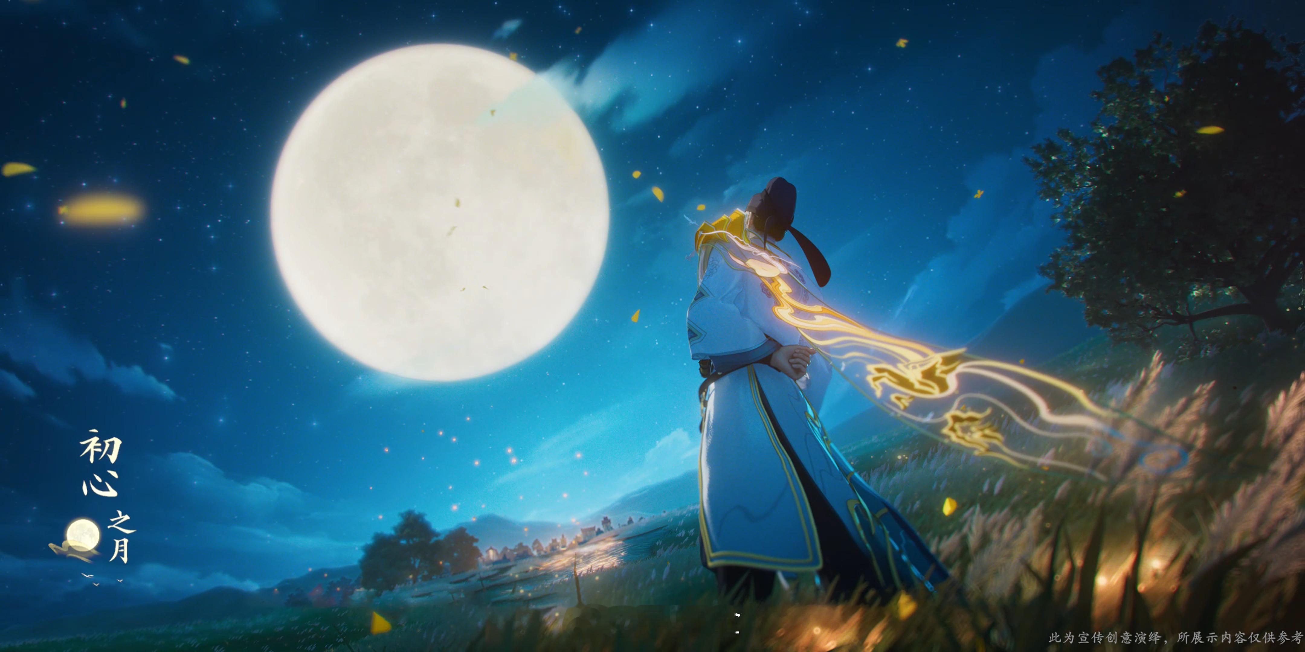今人不见古时月，今月曾经照古人！#李白谪仙醉月动画##李白新皮肤##王者荣耀[超