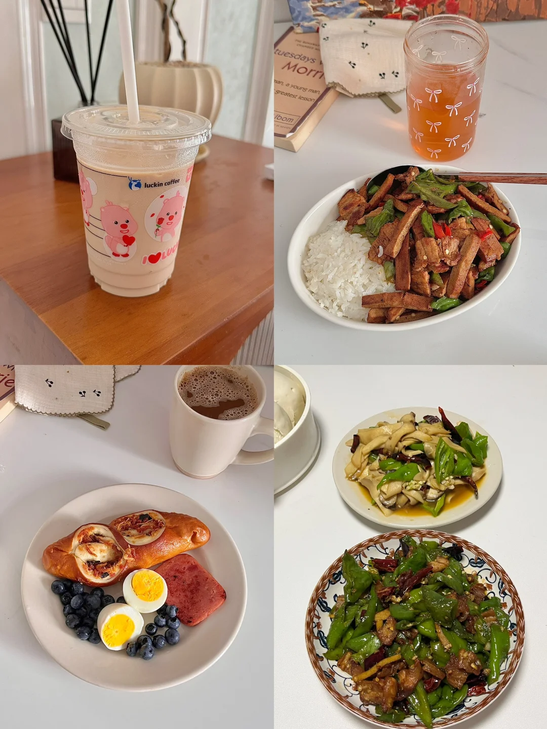 150/49kg 减肥少吃真的会瘦