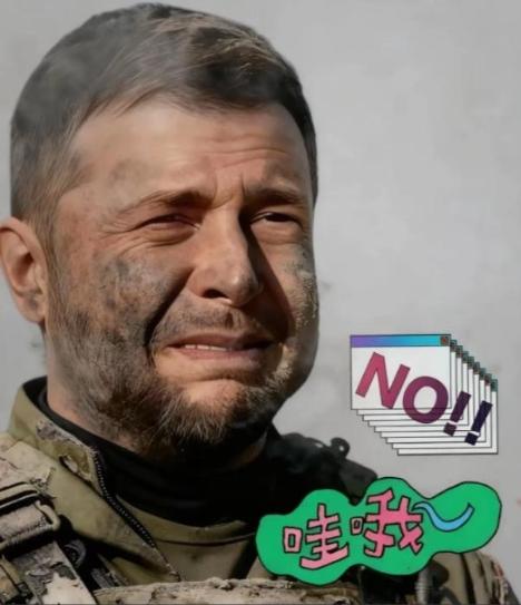 惨烈！防务展秒变修罗场，俄军导弹精准点名，基辅降半旗全国哀悼！别人办展图的是签约