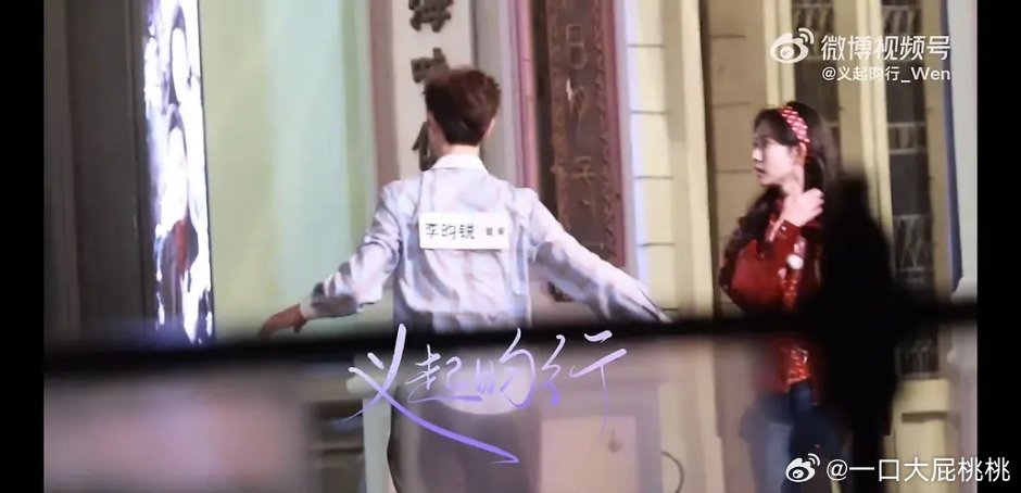 路透是他俩把张真源名牌撕了么？以我对要一天的了解他最后应该会让小林跟孟姐互撕，收