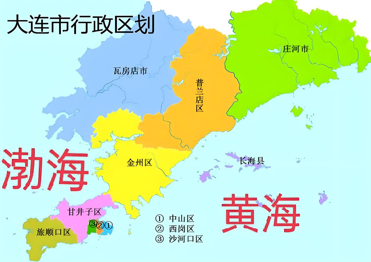 准确数字，这不就有了嘛！
这次收费不同于往年，新华书店弄了个小程序，选学校的时候