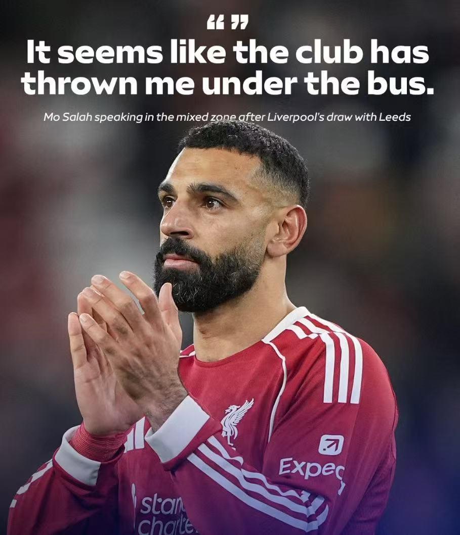 炮轰主教练，甚至希望他下课！萨拉赫和主教练斯洛特的矛盾已公开化了，萨拉赫连续三场