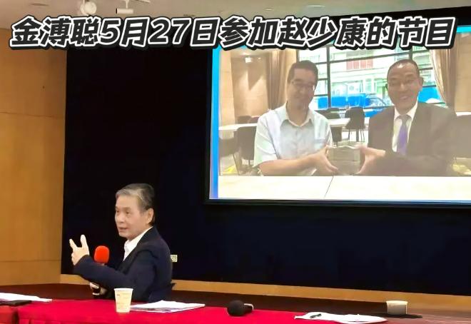 蓝营内斗闹笑话，一场自毁根基的政坛闹剧[太阳]

国民党近期的内部纷争，妥妥是一