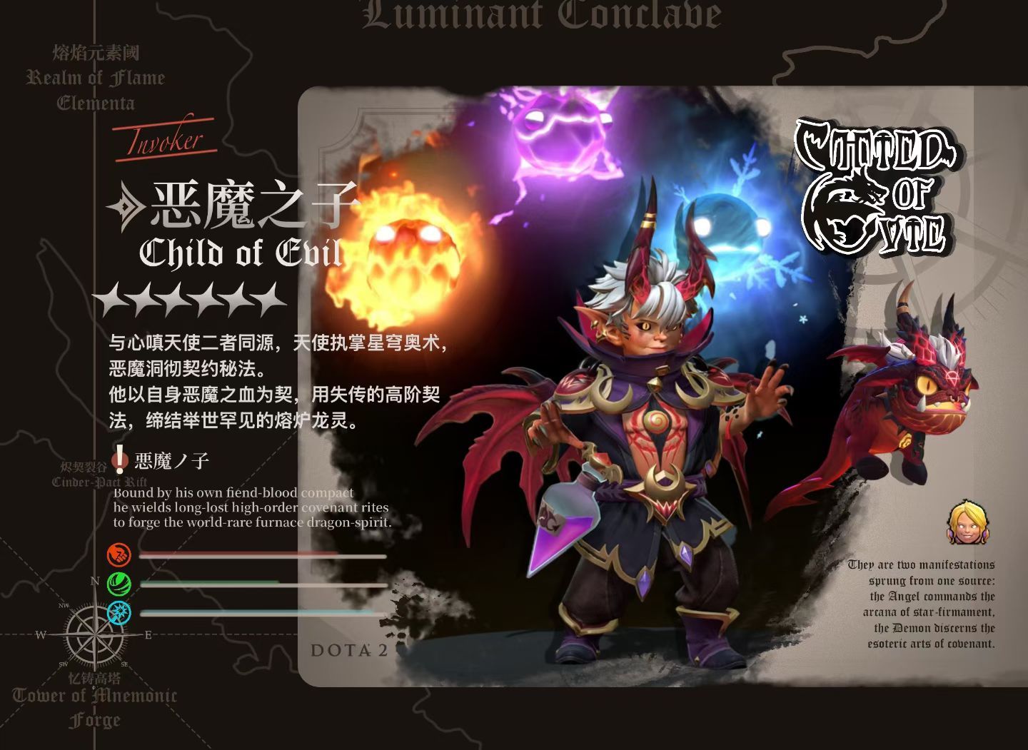 请大家帮忙给微雨老师设计的饰品投下票呀～～小恶魔卡尔驾到创意工坊卡尔身心投票（需