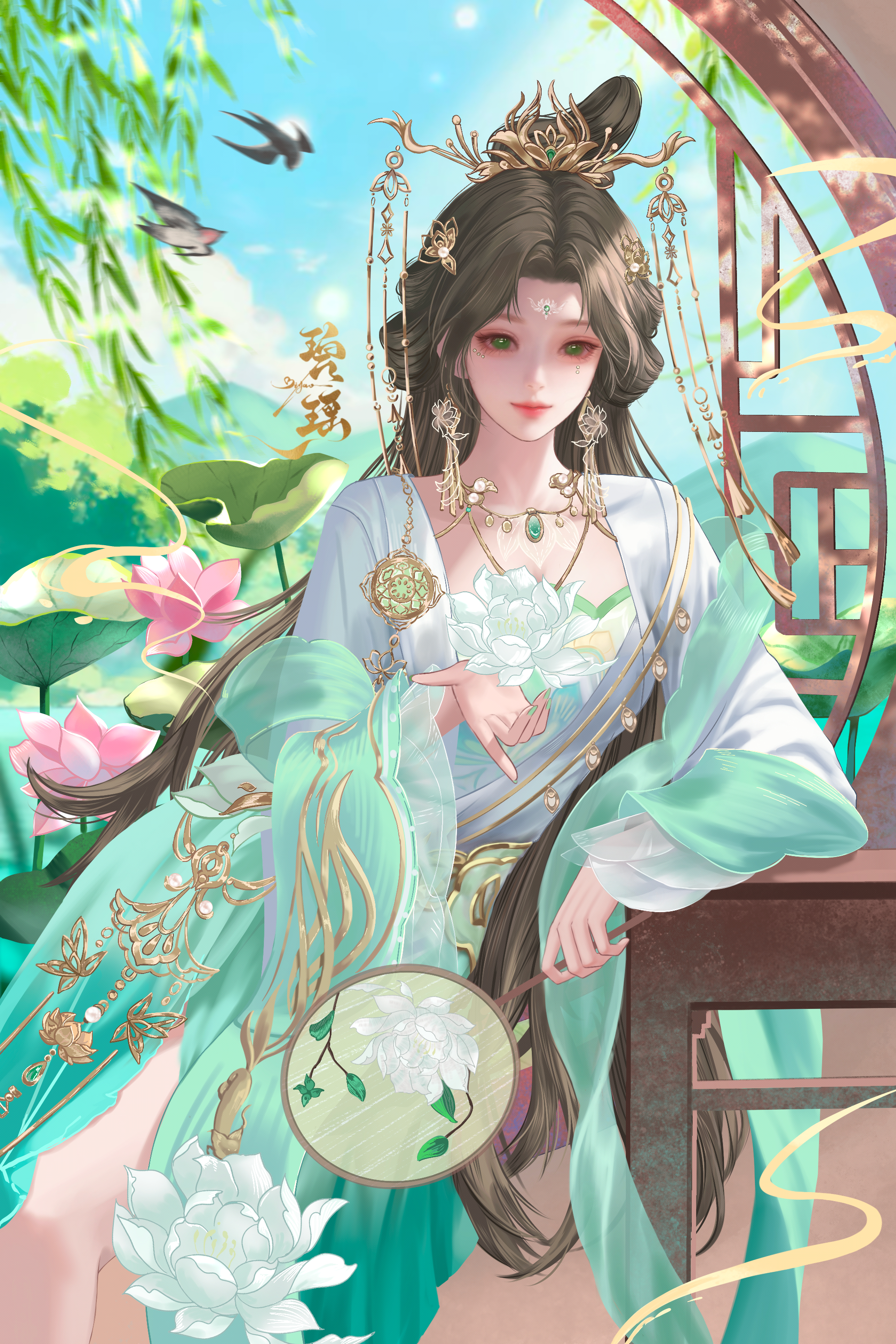 美萌！