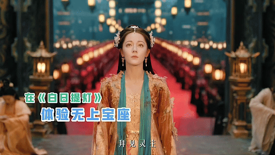 足不出户也能春游的方法找到了这届春游被卷出花了 属实被鹅家的春游操作卷到了！本以