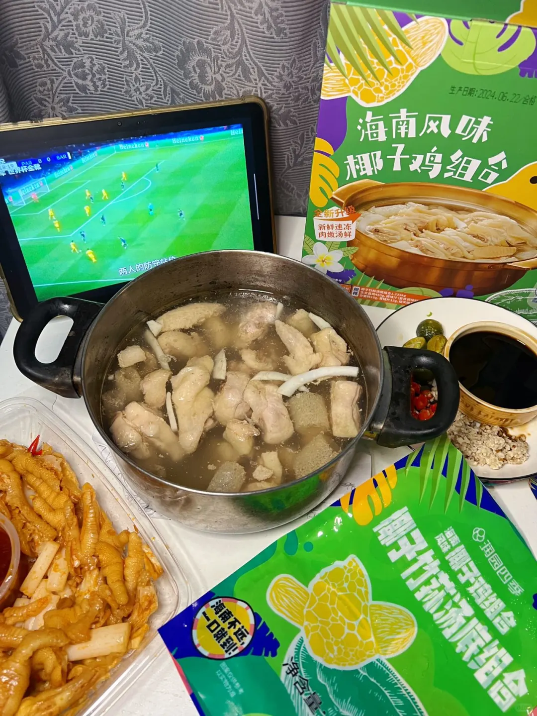 看巴黎奥运会的宅家绝佳美食