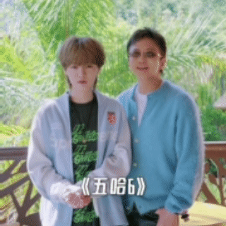 鹿晗说话全是邓超爱听的哈哈哈哈哈鹿晗一句话就能戳中超哥的心思，座位高度、身材比拼