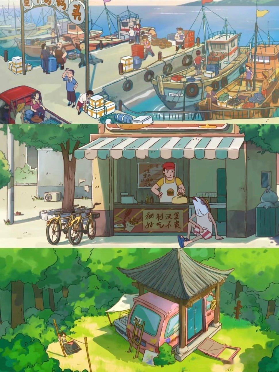 被低估了的国漫，好看哭了下饭神剧！次元新星计划