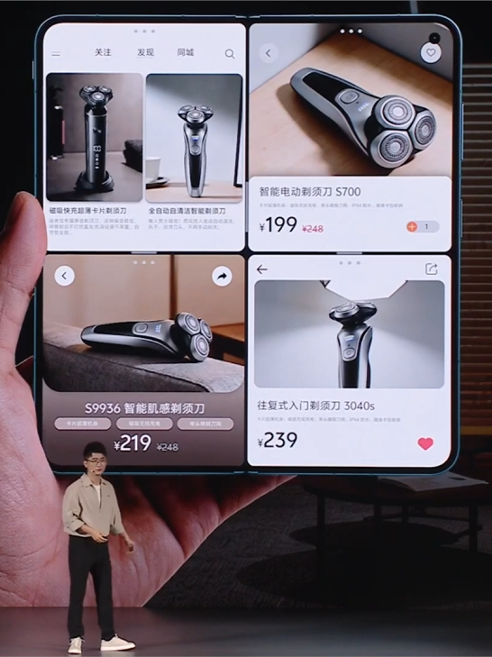 vivo X Fold6这个原子工作台，有点PC多任务的感觉了！现在大折叠吹生产