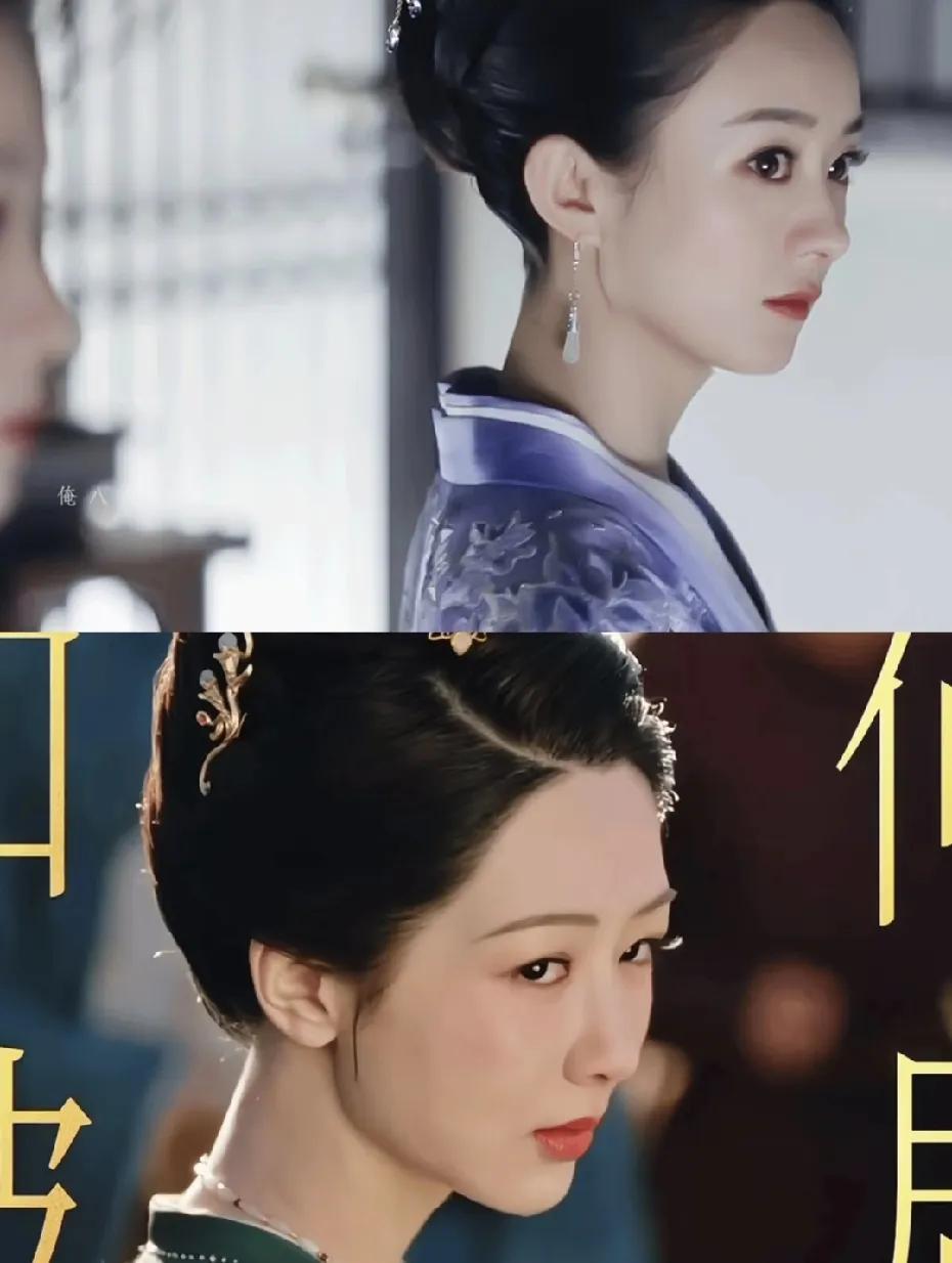 不是！杨紫拍《国色芳华》的时候，导演都没有找一找角度吗？

看看赵丽颖这眼神“又