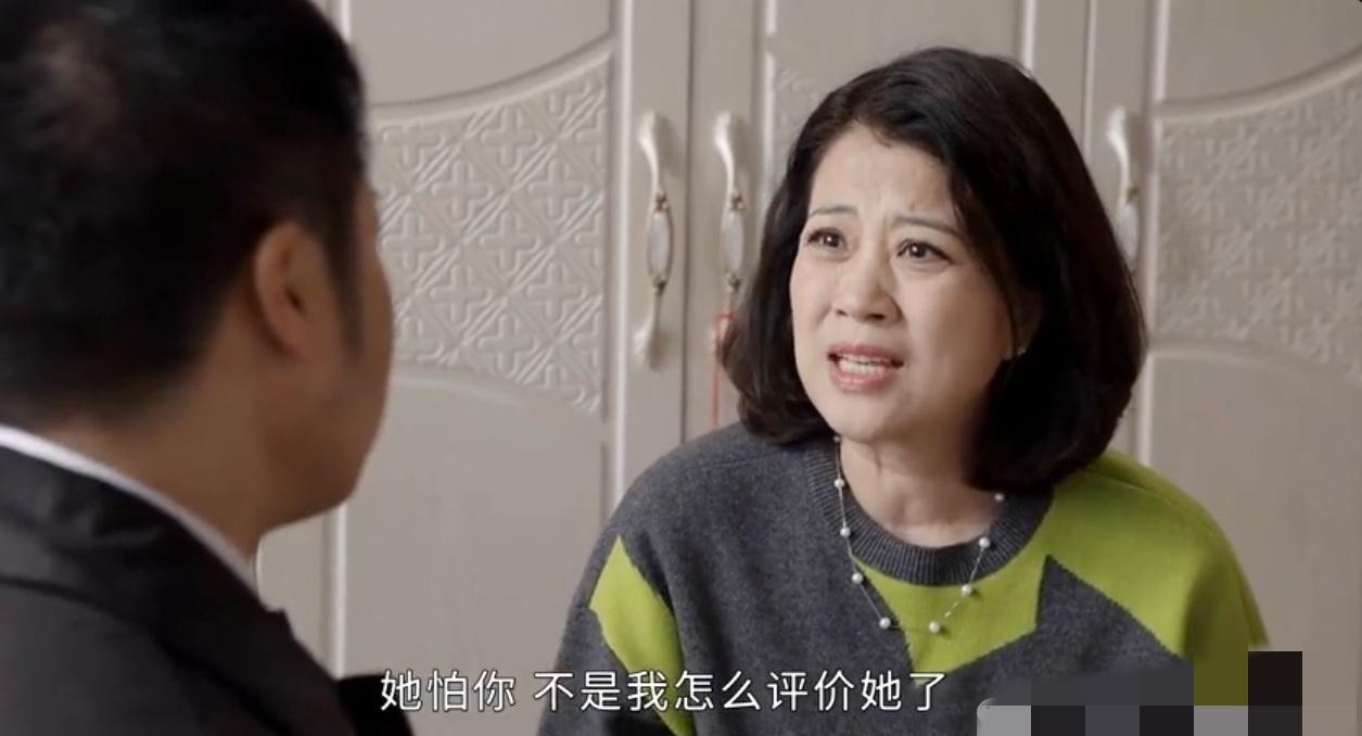 刚领证就把老婆扔在火坑里白清明这假好人比谢广坤还狠
谢广坤拍板开违规加工厂，他低