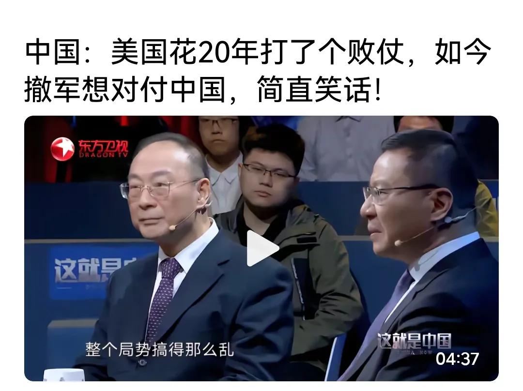 年轻时总有人说，谁谁有夫妻相，就是夫妻俩口子活着活着，互相长得越来也像，有一定的