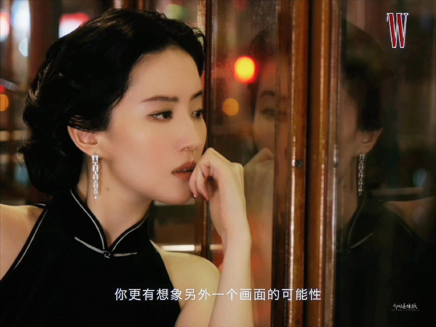 刘亦菲浮城如戏台w平面电影 🎞在潮湿的电车上 和自己独处—— 