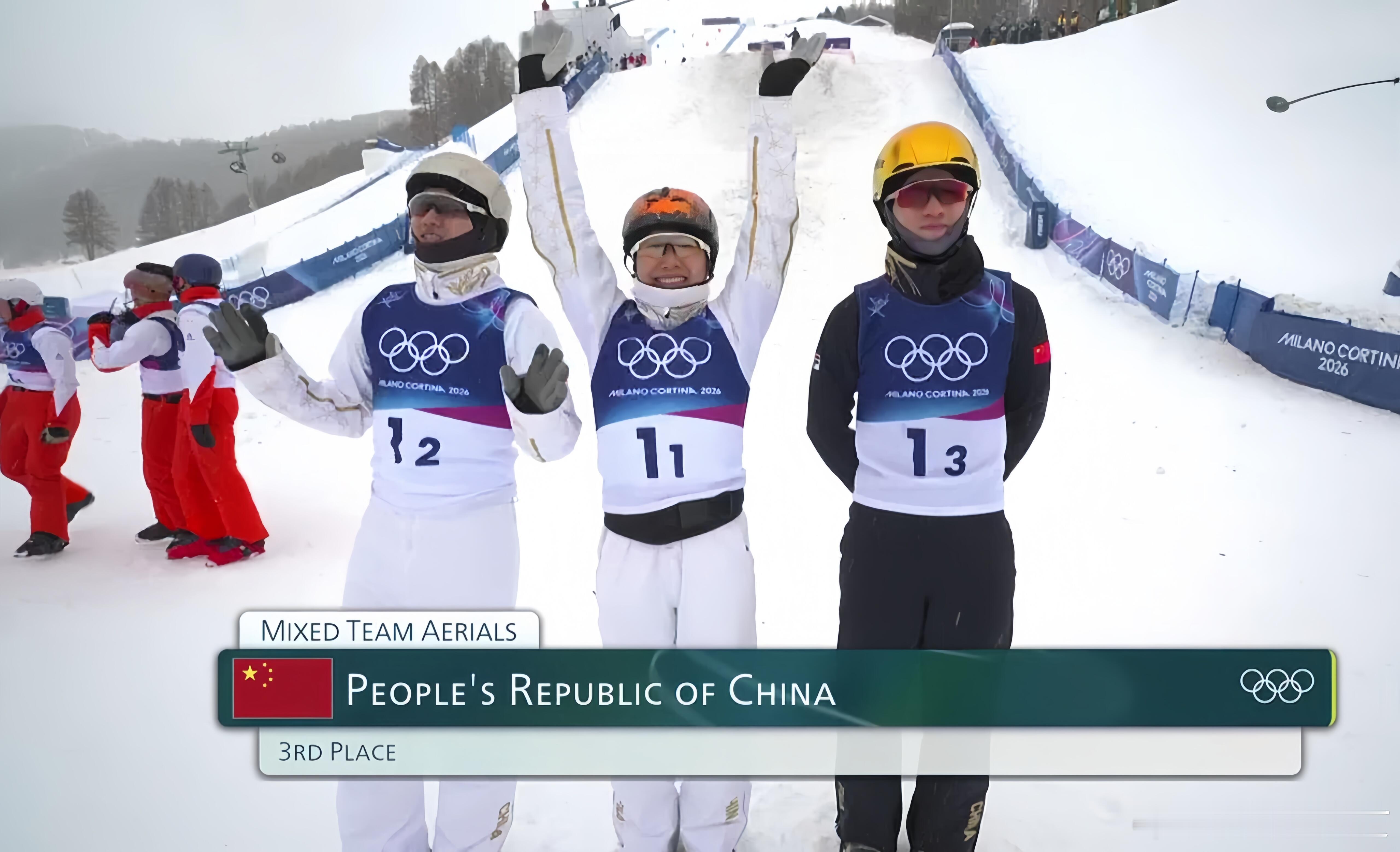 李天马哭了拼过就不遗憾，你们已经很棒了！米兰冬奥会自由式滑雪空中技巧混合团体，徐