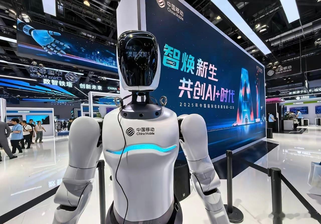 AI行业里的五大硬核核心公司，分别为：1、寒武纪2、科大讯飞3、商汤科技4、海光