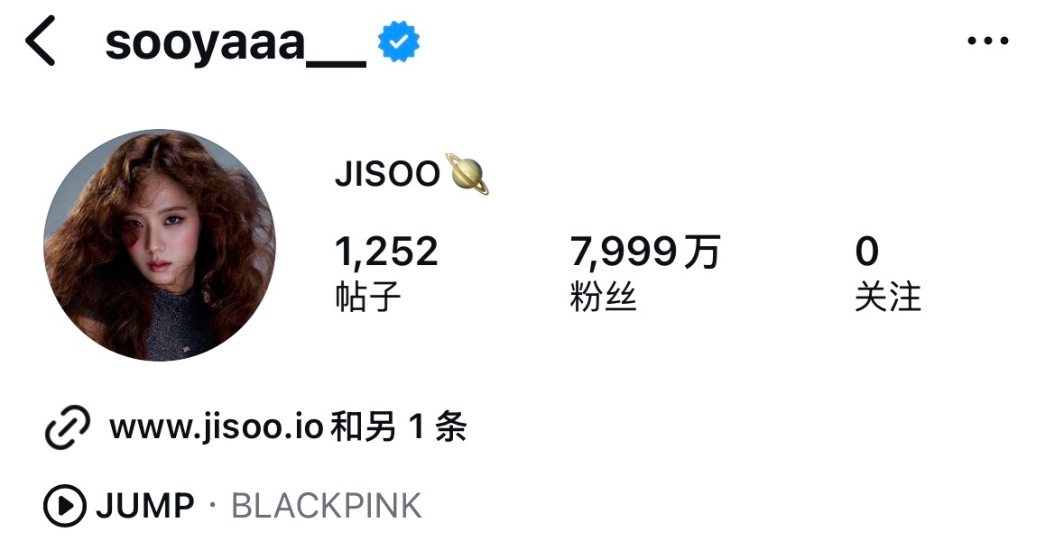 每次对朴彩英ins搞小动作都能反噬到自家身上秀秀姐ins即将三破8000w ​​