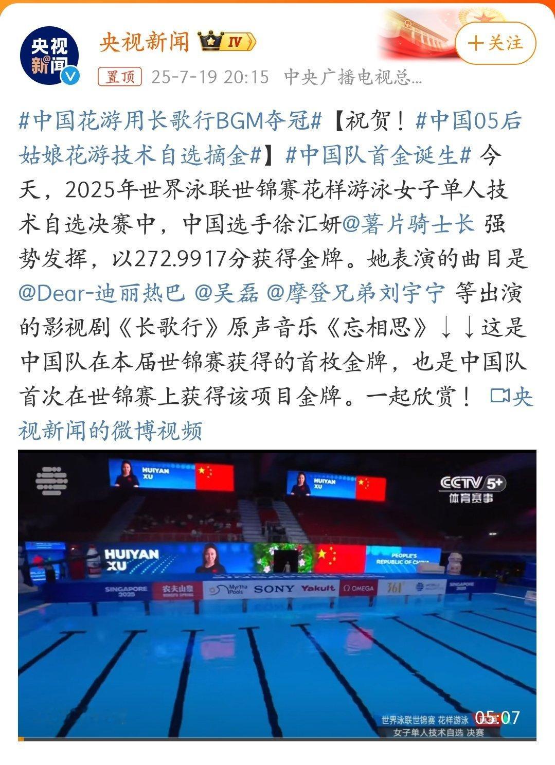 查无此露，被主流避雷了 ​​​