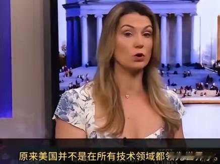 实地走访彻底颠覆认知！美媒感叹：真实的中国，先进得超乎想象
 
长期以来，不少美