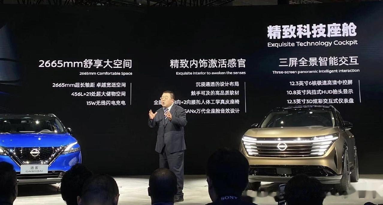 有消息称，全新一代逍客将于8月16日上市，将搭载1.3T四缸+48V轻混的动力总