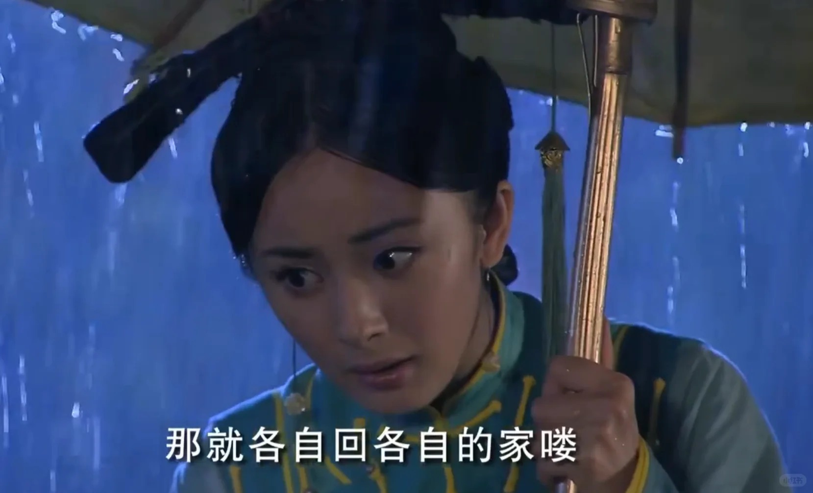 越复习越熟悉，原来是机车味。杉菜味的晴川和道明寺味的八阿哥[doge] ​​​