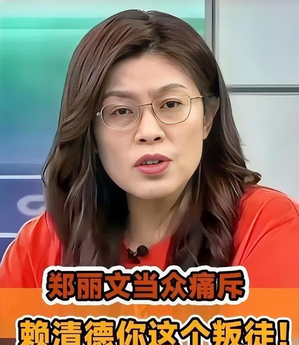 600万联署直接压过当选票，这脸打得是不是有点太响了？

赖清德这回怕是真的踢到