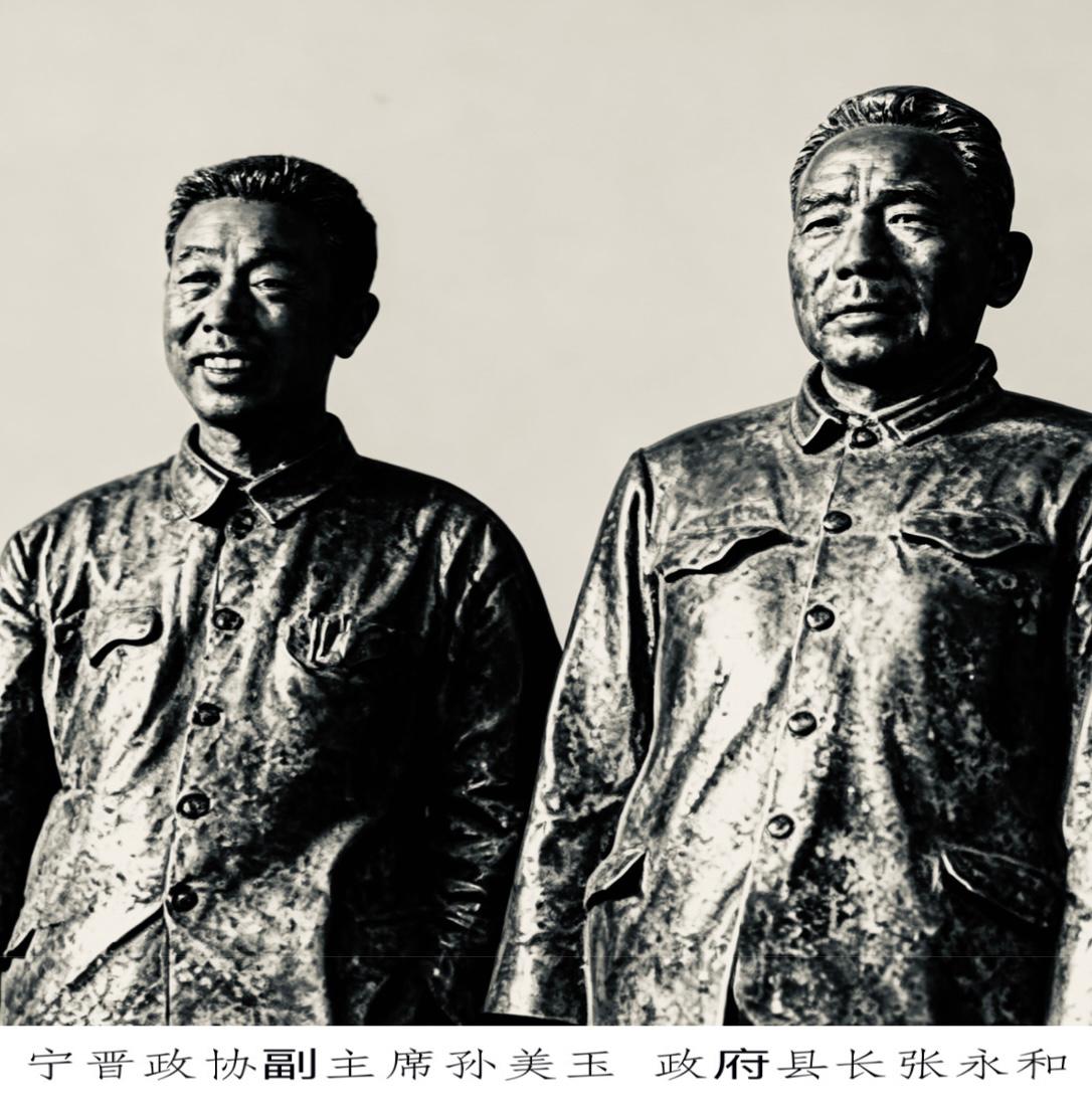 宁晋县原政协副主席 孙美玉
宁晋县原政府县长 张永和
宁晋籍名人 离休干部
