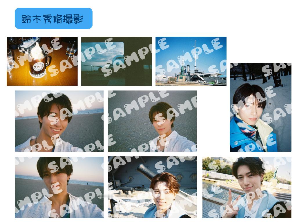 FlatEntertainment（【鈴木秀脩FC】/／📢抽選プレゼントの写真