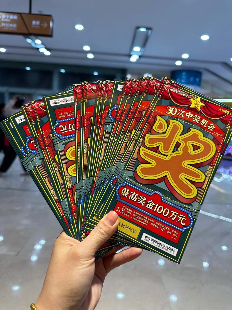 3元搏千万！浙江大叔躺赢，朋友改1数哭晕
 
浙江嘉善大叔火了。花3元买彩票，直