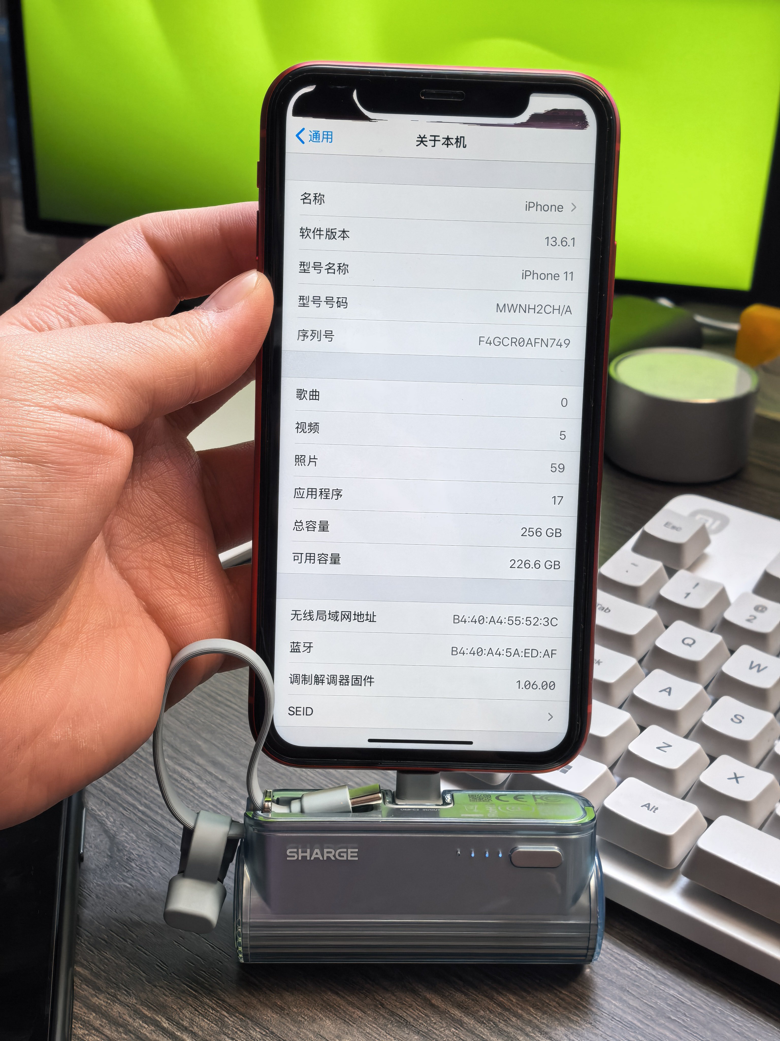 我在想要不要给我 iOS13.6.1 的 iPhone11 更新 iOS27