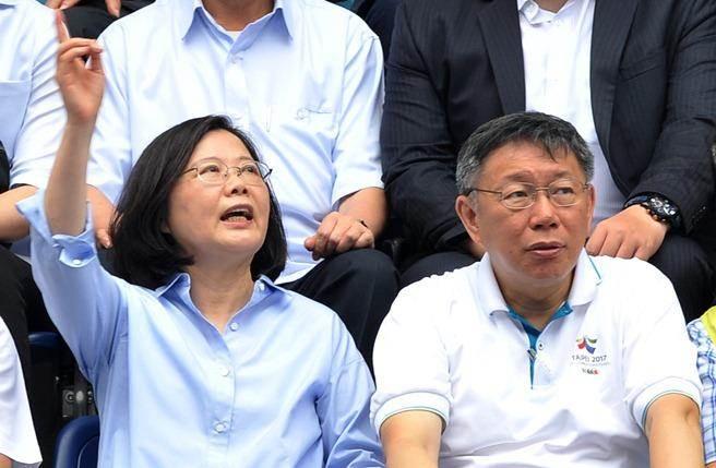 柯文哲被曝用4300万选举金买商用个人办公室。民众党领袖柯文哲利用选举补助资金，