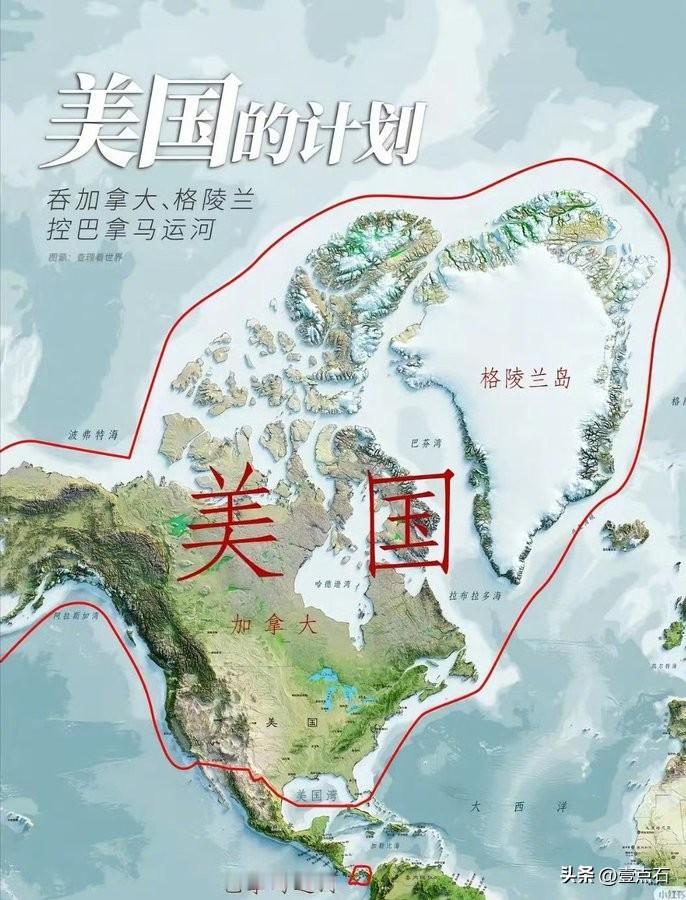 美国版图远不止于此~