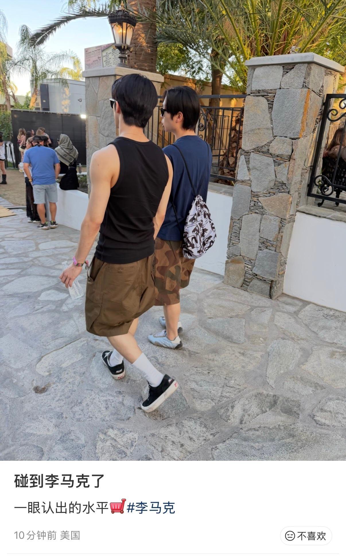 万能的中国网友美国偶遇李马克网友美国偶遇李马克