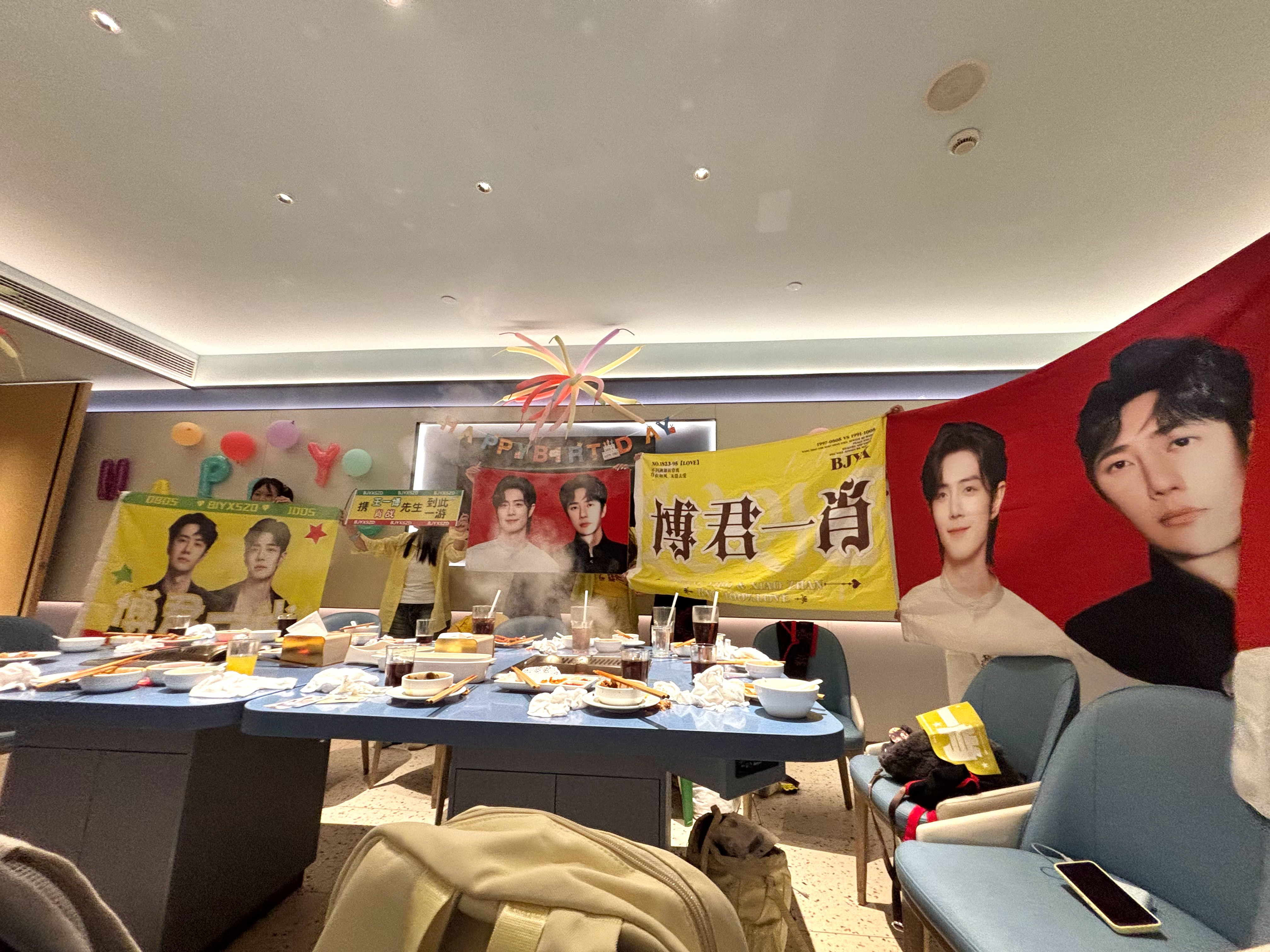 95快乐大家！！！ ​​​