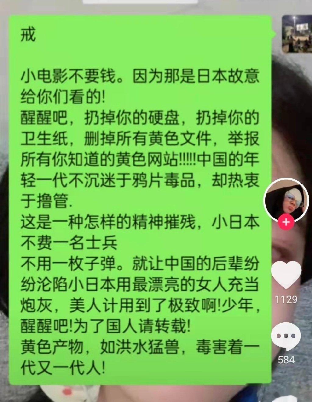真的会有人转发么？ ​​​