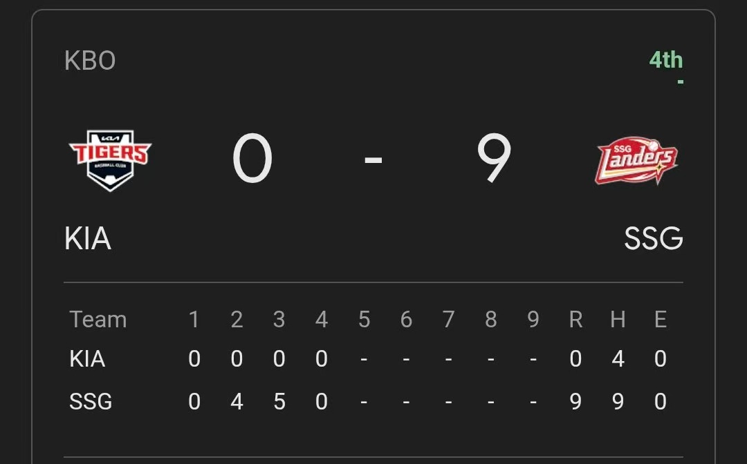 我草笑死我了 吴是温别追了 