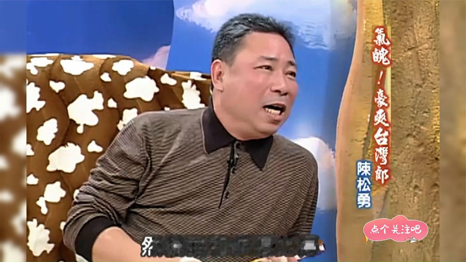 雷老虎陈松勇迷戏曲！蔡康永居然会唱京剧，国粹原来这么好听啊！