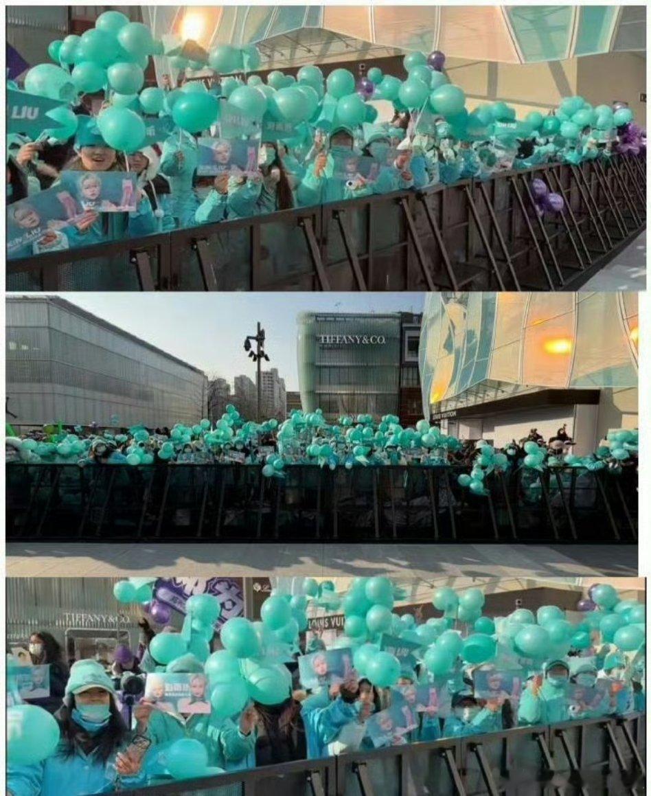 迪奥活动邓为、刘雨昕、李昀锐粉丝排面，来看看如何！ 