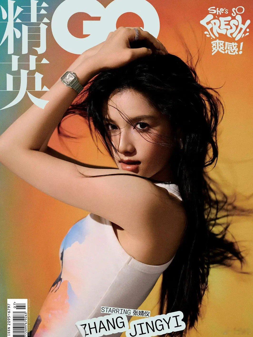 张婧仪这次杂志超有feel的，时尚感爆棚！ 