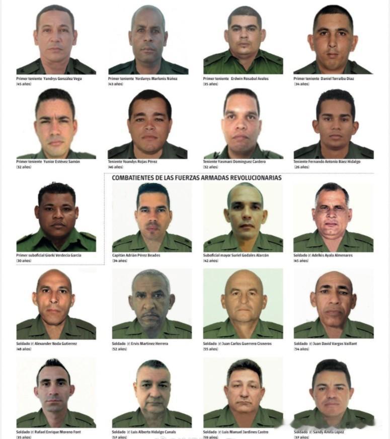 【美国入侵委内瑞拉致一名将军阵亡】
    加拉加斯时间1月6日，委军方发布了约