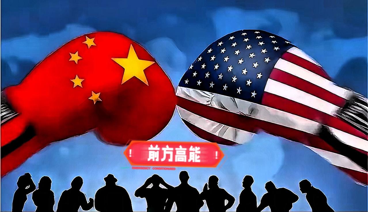 针对中美贸易战升级，凤凰卫视资深评论员石齐平撰文写道：“中国隐忍已久，准备已久，