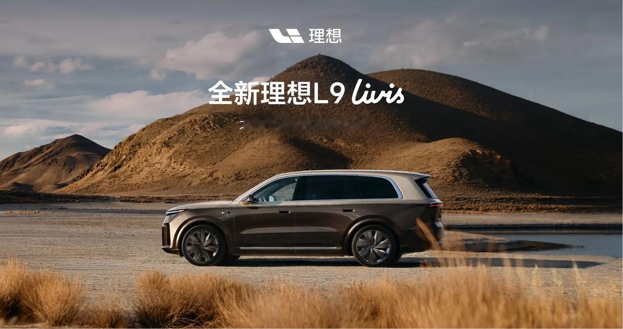 2026买车别纠结，三个刚需公式照着选：
1、跑出租选纯电，
2、跑长途选插混，
