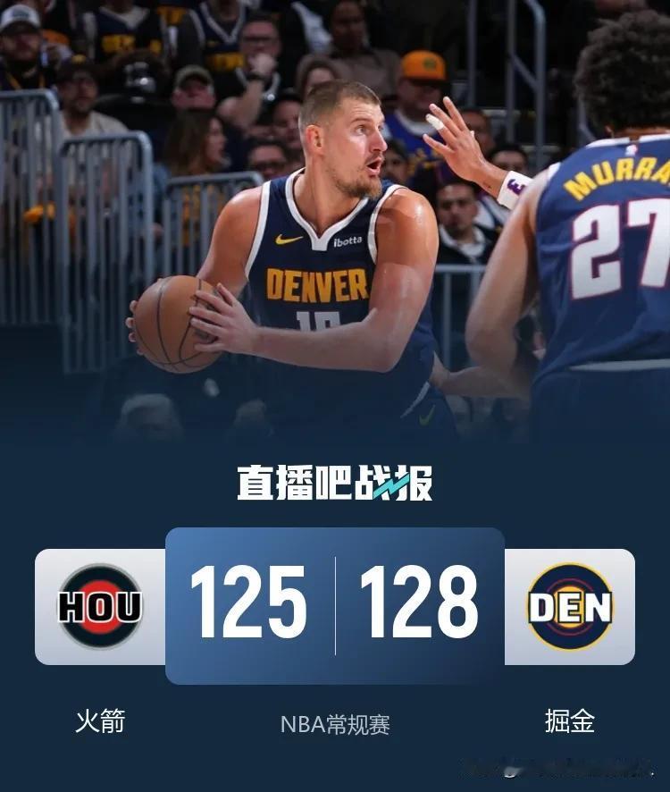 约基奇砍39分15篮板10助攻2抢断1盖帽
申京拿到33分10篮板10助攻2抢断