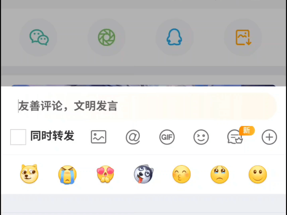 想到上一届世界杯在寝室里打游戏被他们看球的吓晕怪叫此起彼伏，还觉得自己肯定不会关