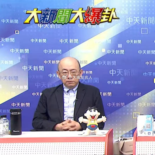 直播间里，3月25日下午2点多钟之后的郭阿亮感觉面色凝重【“感冒引起的顏面神經失