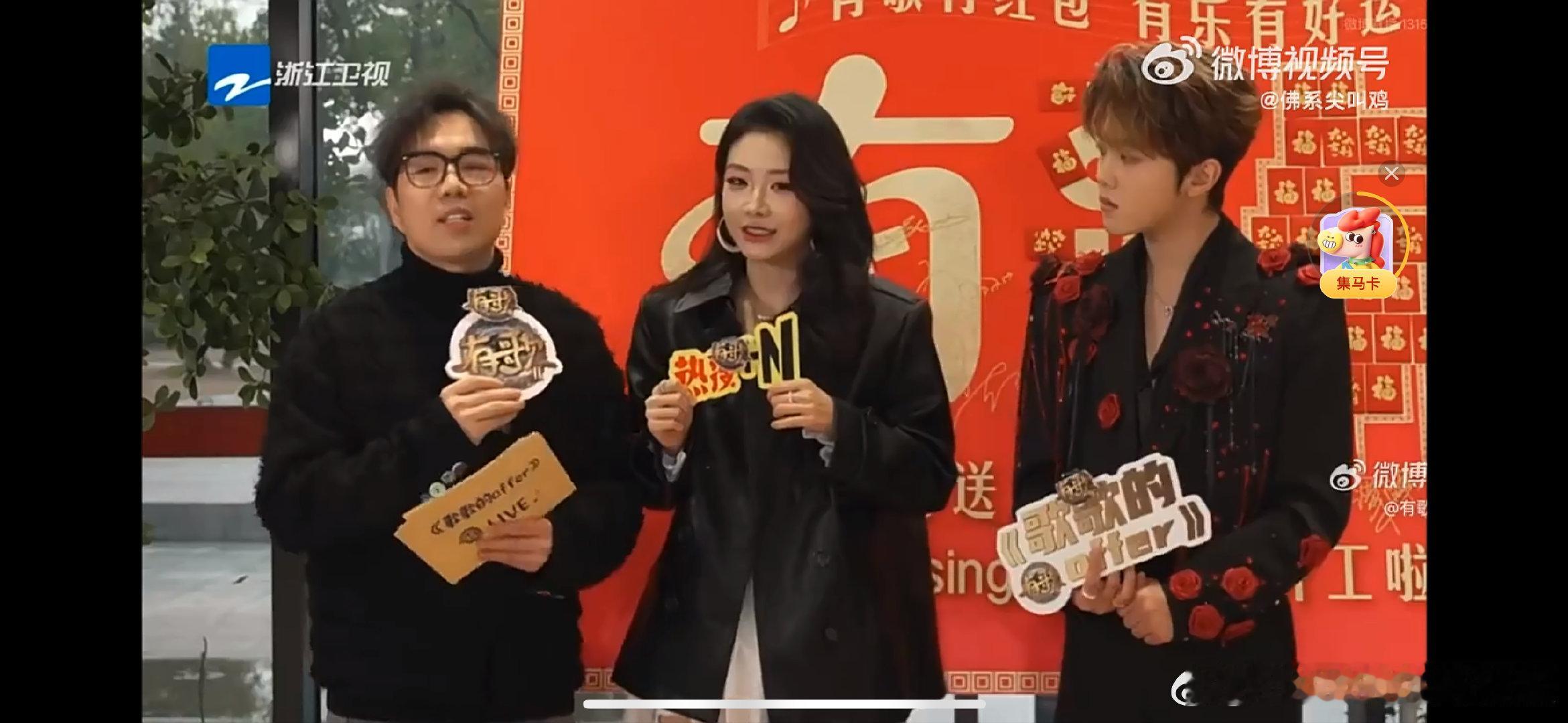 喻言为音乐不给自己留退路有歌谁不为喻言的舞台热爱心动！不给自己留退路，全身心投入